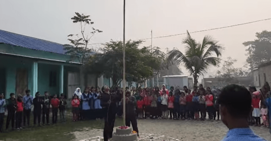 School Hero Background